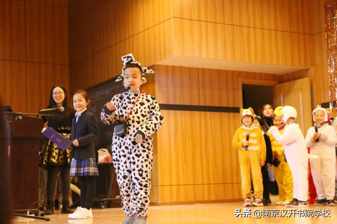 HKA小学部举办2019-2020学年第一学期散学礼