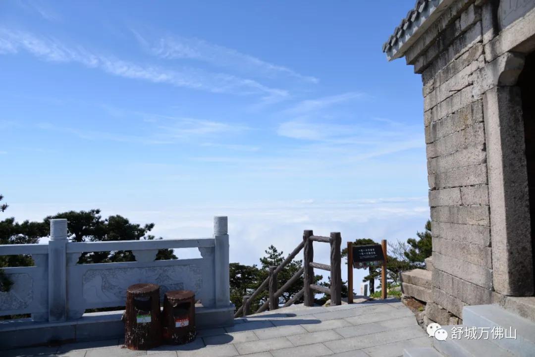 舒城万佛山申请5a级旅游景区,舒城万佛山风景区门票