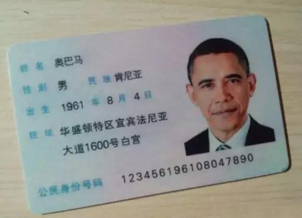 昵称暴露年纪,名字有年代感