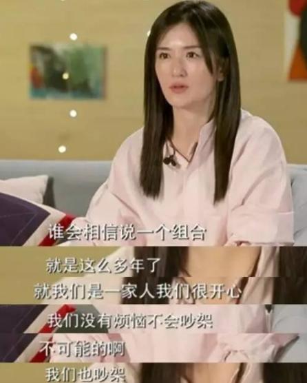 18年的友情,18年的友谊永不变