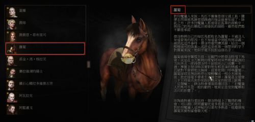 我们需要中文我们需要意大利语,我们需要中文韩语版