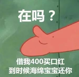 平价好用的口红真实测评,平价口红推荐测评不拔干不掉色