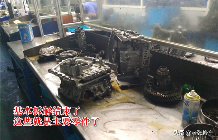 福特蒙迪欧变速箱阀体维修价格表,福特蒙迪欧变速箱维修价格表