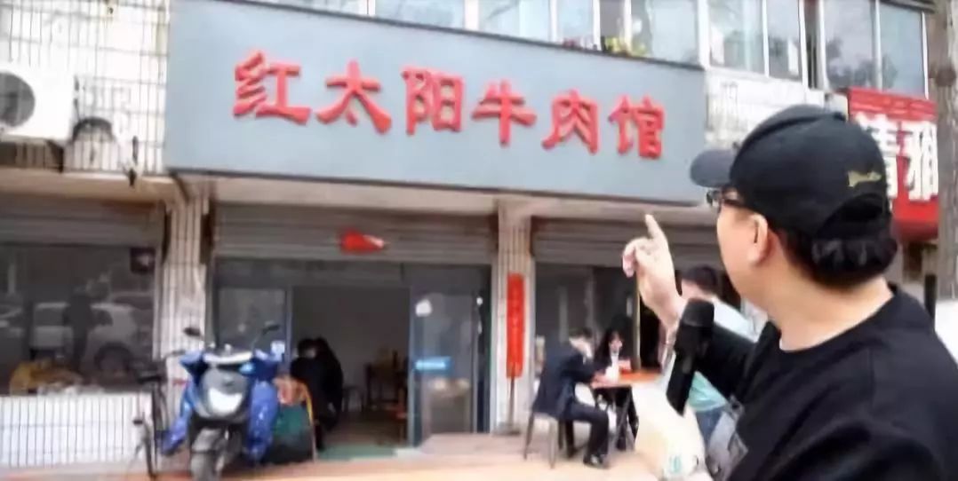 开了三十年的牛肉汤馆,开了十几年的牛杂店