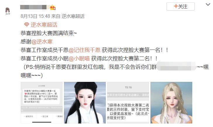 网游搬砖和进厂哪个轻松,网游全职搬砖靠谱吗