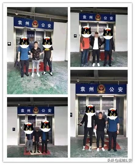 运城市公安破电信诈骗案,运城电信诈骗最新