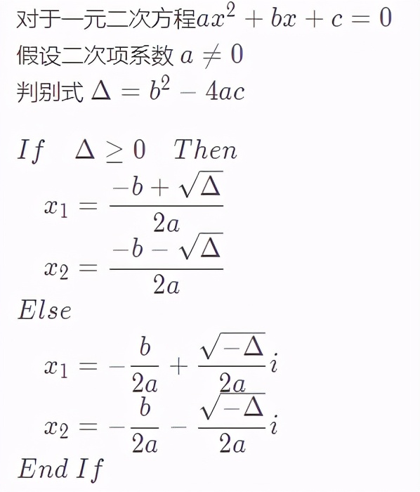 Python编程基础05:运算符与表达式