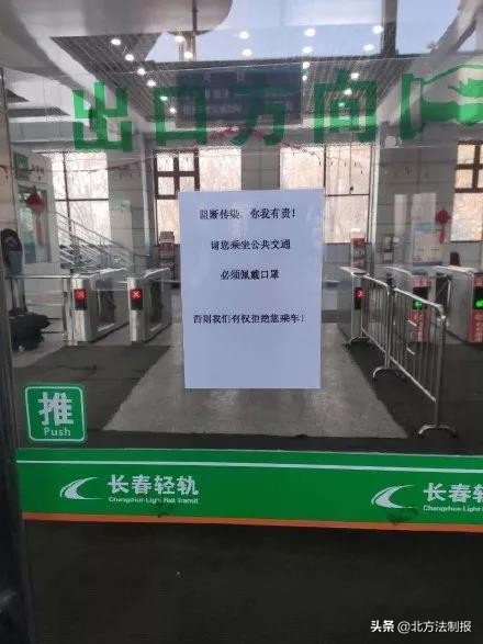 长春人真的了解净月吗,长春人你真的了解南湖么