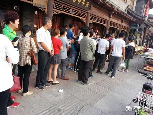 隆盛糕点临朐店,隆盛糕点临朐