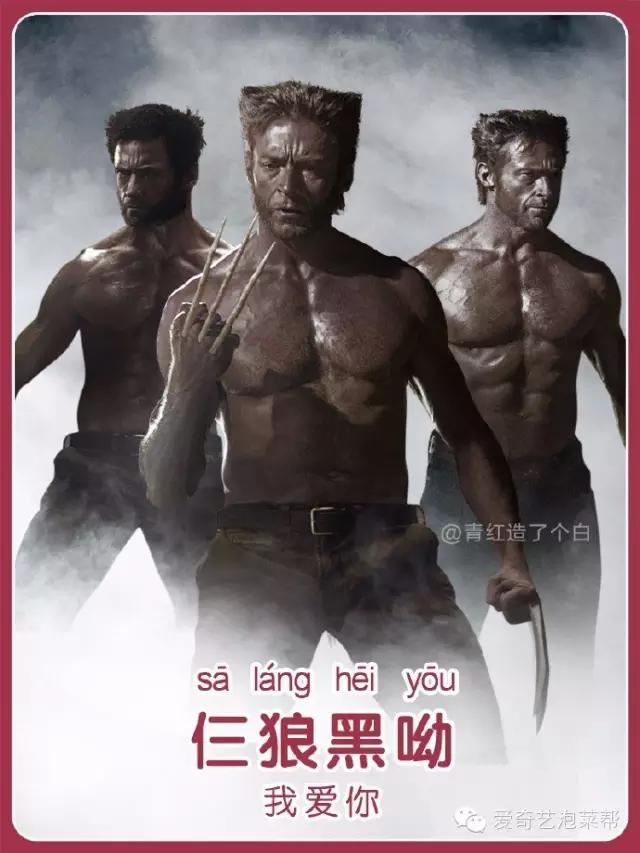 男女主的缘分就像你妈要打你，那么不讲道理！一集堪比八集强