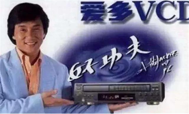 他白手起家27岁赚27亿,不到30岁白手起家5000万