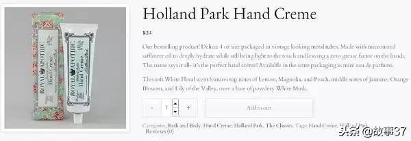 剁手狂魔护手霜,护手霜推荐双十一