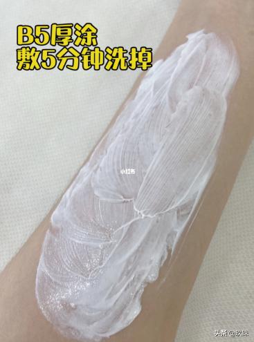 身体刷酸去鸡皮多久见效,刷酸去鸡皮教程