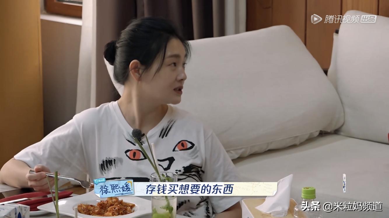 穷养女儿的小S和富养女儿的大S，究竟谁的孩子更有出息？