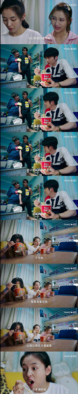 《冰糖》不愧是蜜糖系列，邓伦客串不算啥，估计萨顶顶会气晕