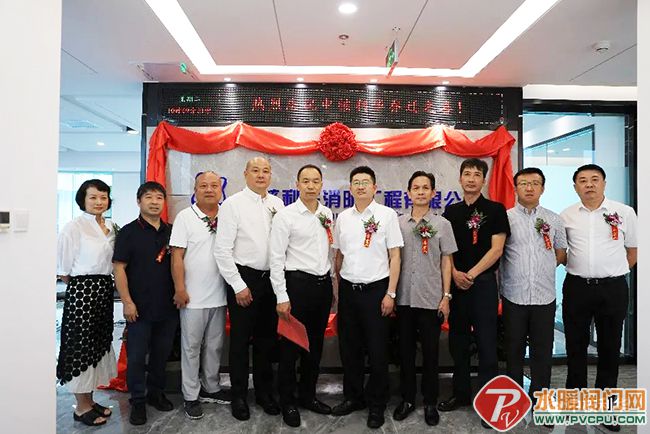 中核集团是否搬迁到上海浦东新区,中核集团搬迁