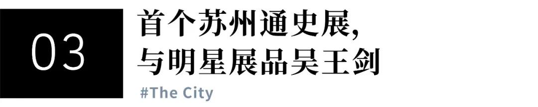 2021年全球十大博物馆,最值得去的十个博物馆