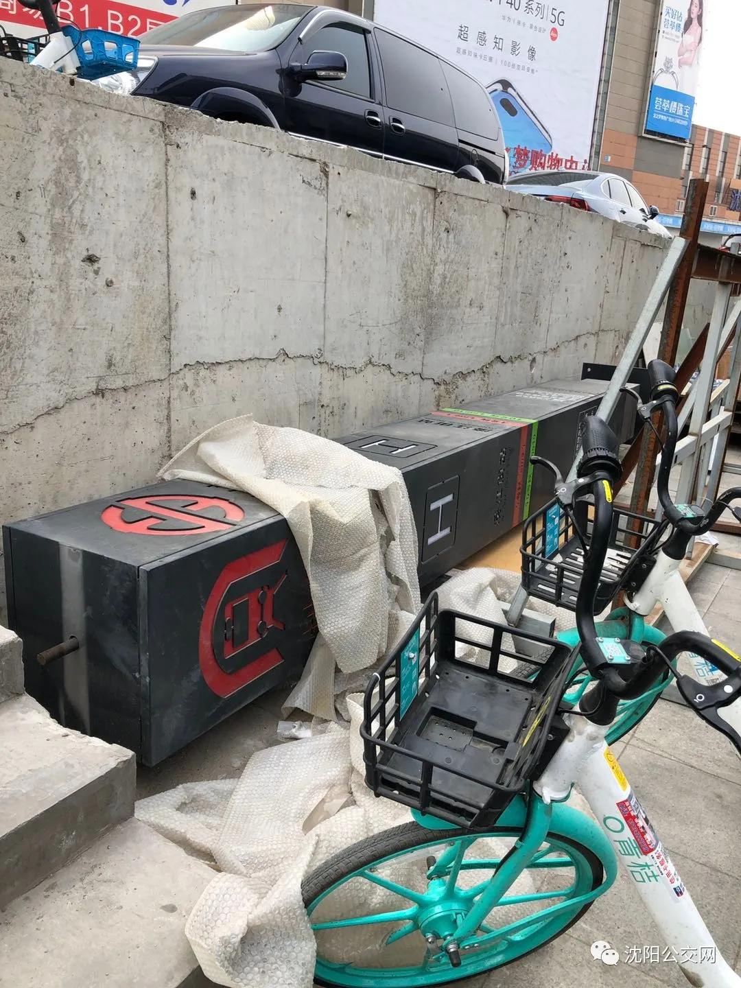 沈阳地铁10号线最新首末车时间,沈阳地铁10号线南延终点具体位置