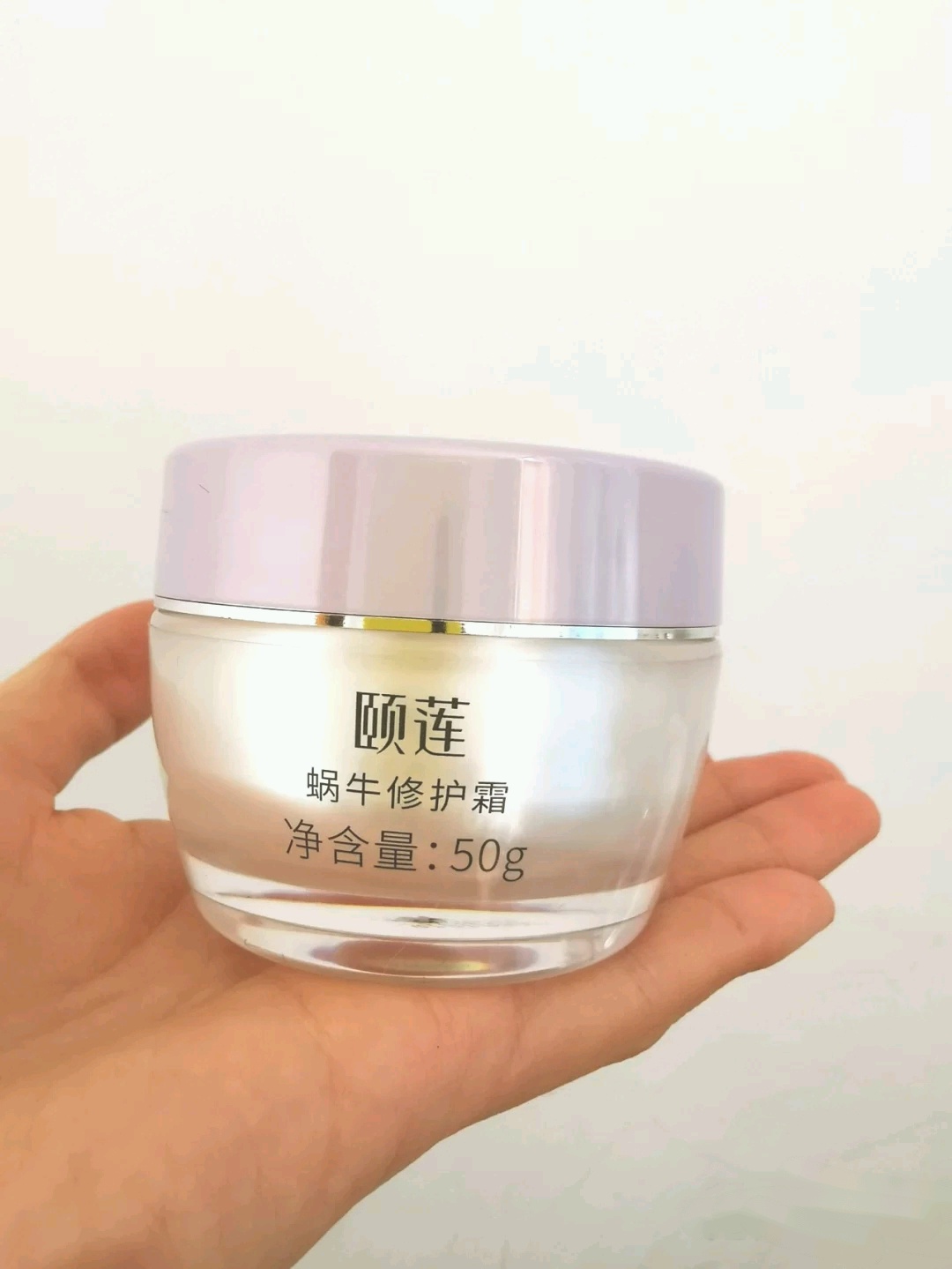 让皮肤变好的护肤品国货,让皮肤变白变好的面霜