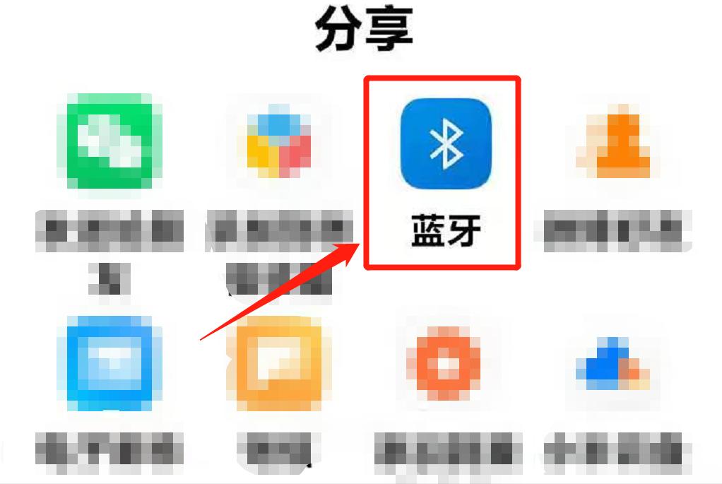 app如何从一个手机导入另一个手机,手机号码如何导入到另外一台手机