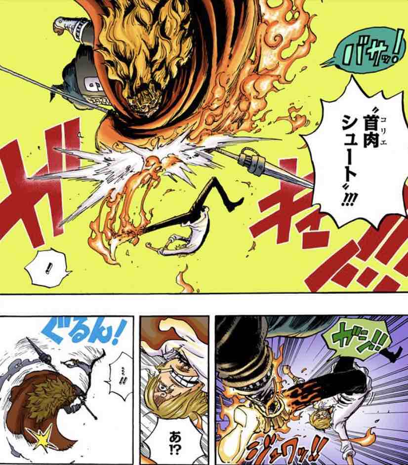 「抽丝剥茧」漫游的邪恶军团——科学战斗部队杰尔马66百科