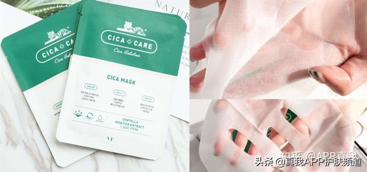 全球最好用的五款去痘印产品！每一款都火爆全网，有没有你用过的