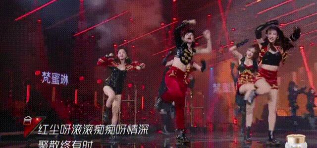 绝美舞台唱歌,周笔畅乘风破浪的姐姐总决赛