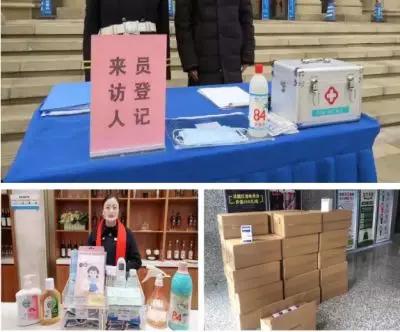 代购防疫用品,代购生活用品家电