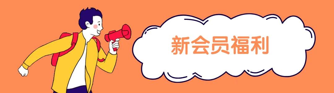 奥莱大牌特惠低至1折起,咸阳王府井奥莱打折攻略