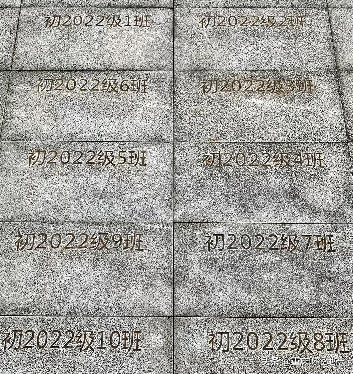 育才本部初中多少人直升育才高中,育才本部初中好吗