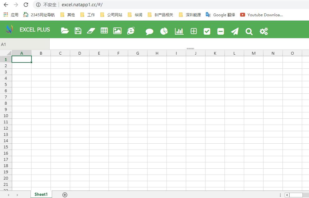 会excel可以做什么兼职,会excel办公技巧做什么工作