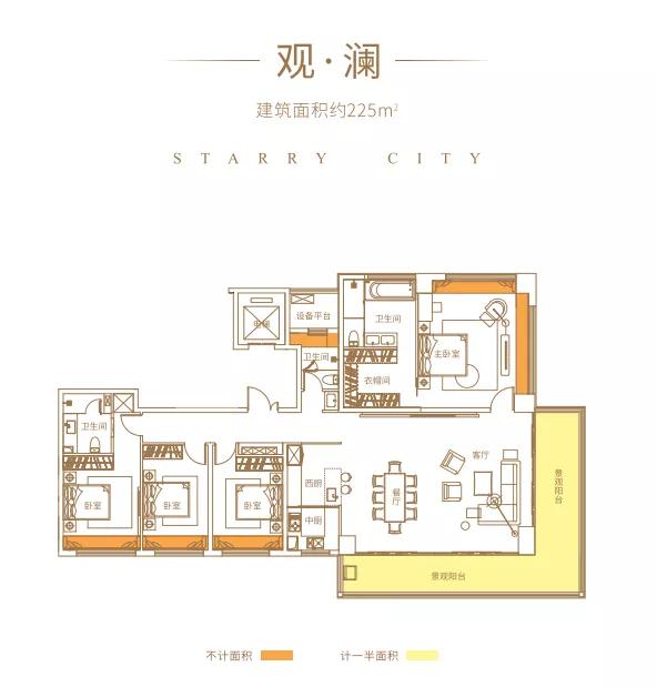 月亮岛200平米大平层,月亮岛附近的精装大平层新房