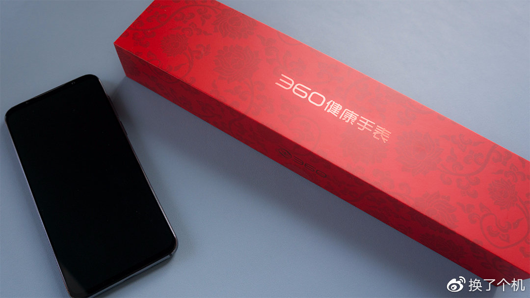 360儿童手表使用教程,360健康手表使用说明