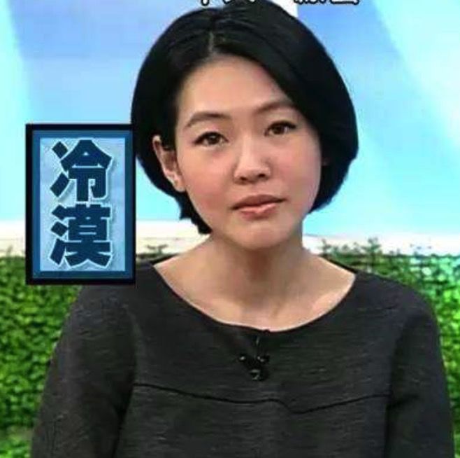 杨幂刘恺威官宣离婚了,能拯救高价卖闲置坑粉丝的蒋梦婕吗?