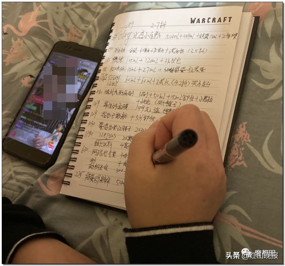 商家套路预售,双11活动要懂奥数