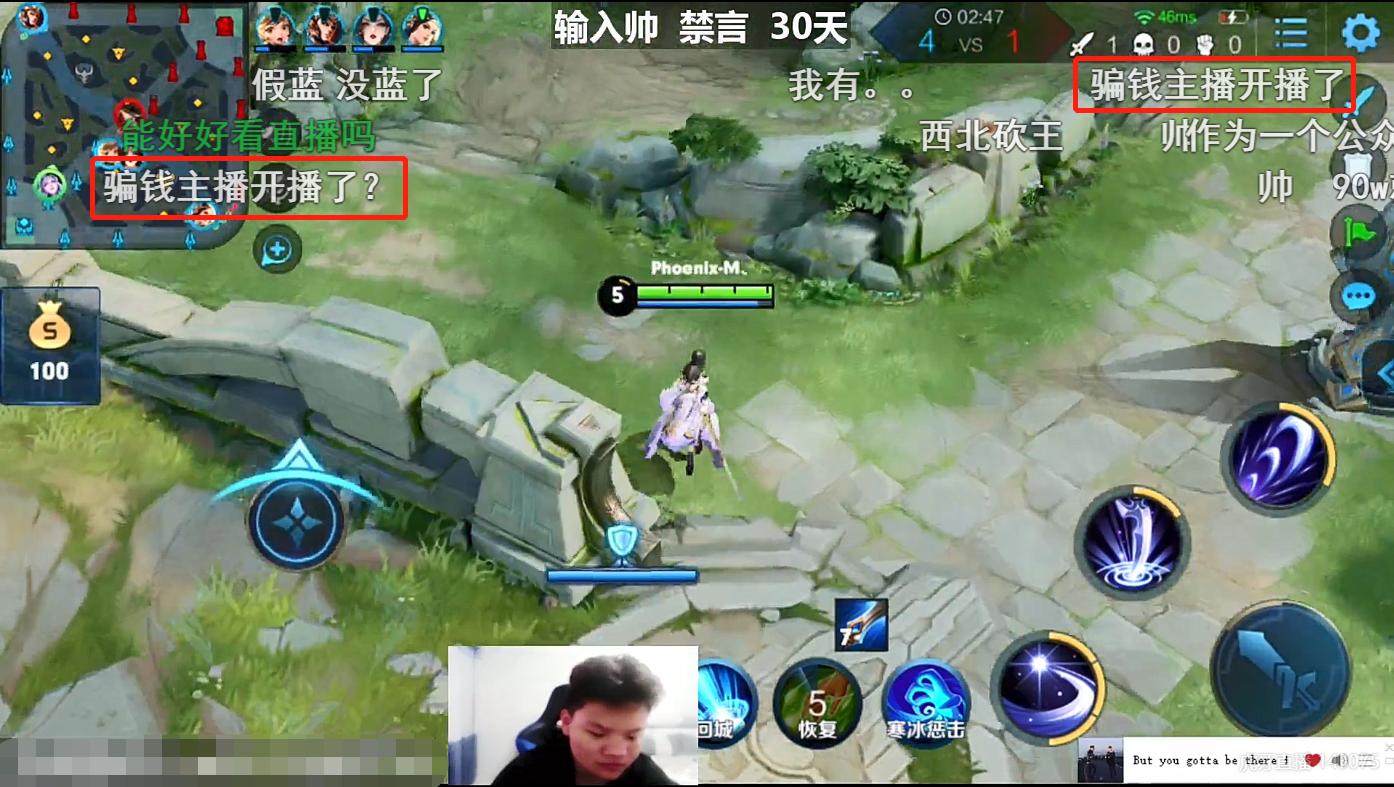 乔碧萝露脸后热搜,乔碧萝露脸的另一个主播