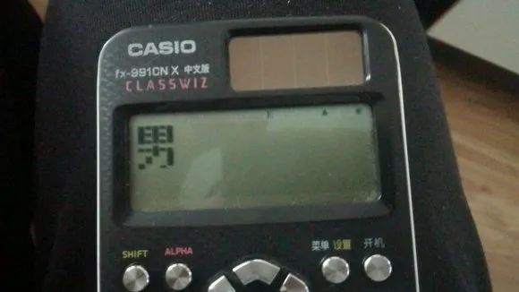 曾经的山寨神机,曾经的神机是哪一款