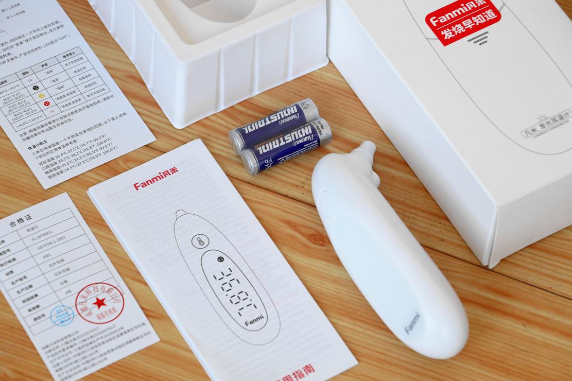 凡米耳温枪一秒测温,凡米耳温枪测评