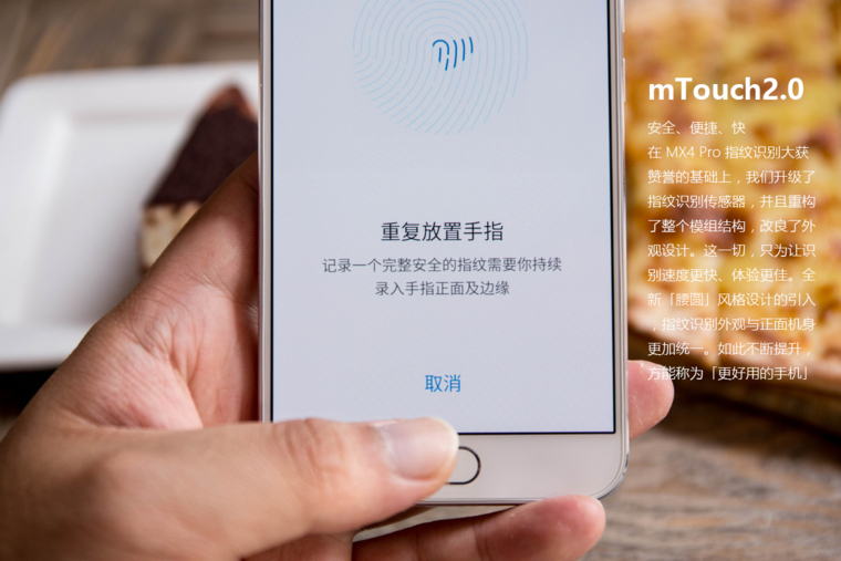 2022年魅族mx5还能用吗,更好用的手机魅族mx5视频评测