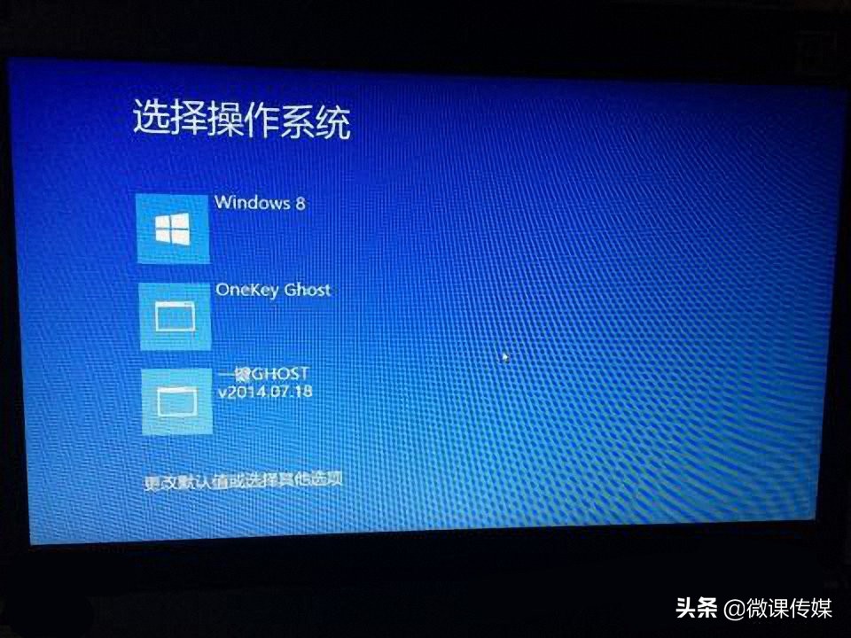 重新启动电脑出现蓝屏,重新启动是蓝色页面