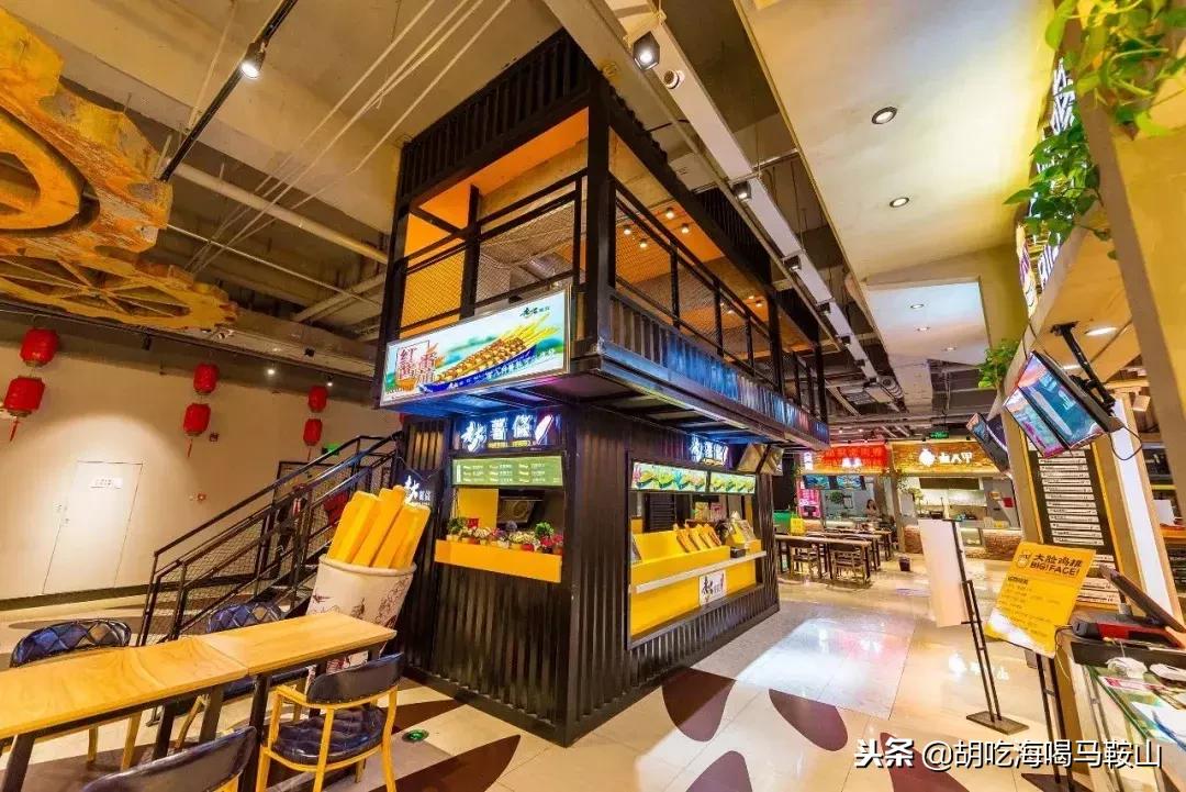 马鞍山美红美食城,马鞍山金鹰负一楼美食城