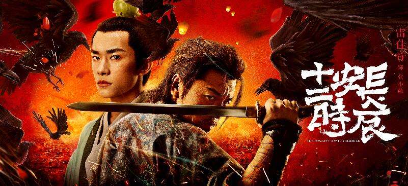 gfe第44届广州国际餐饮加盟展门票,gfe2024第46届广州国际餐饮加盟展