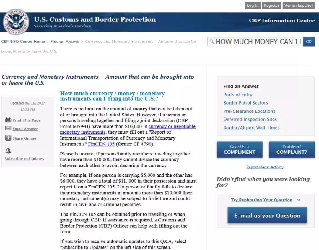 美国入境现金限制,美国海关最多能带多少现金