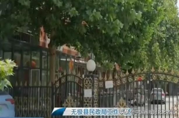 养老院老人长蛆事件,敬老院老人长蛆