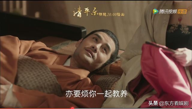 张开宙清平乐最新消息,清平乐宋词