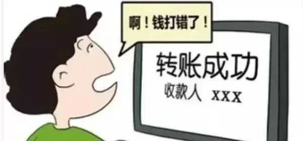 南非银行转账需要什么,南非可以直接转账到香港卡吗