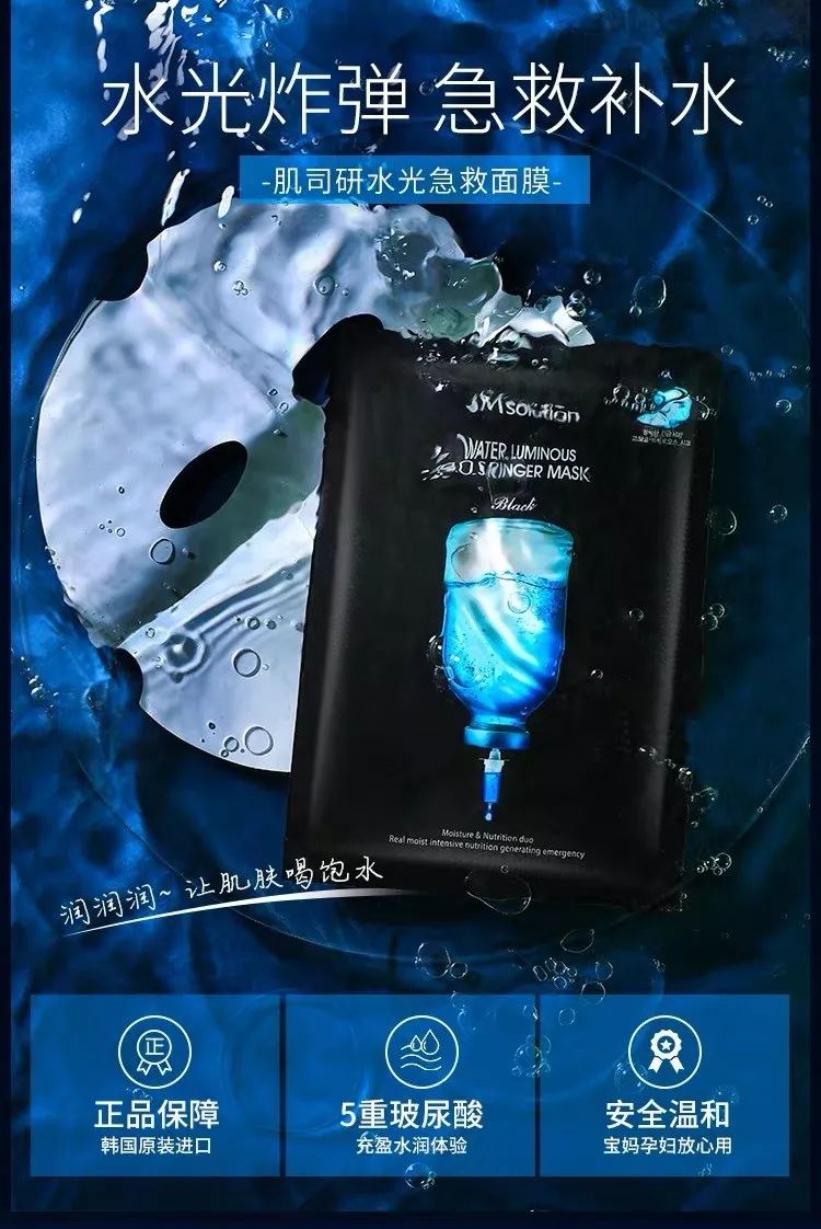 屈臣氏199减100值得买吗,屈臣氏双11什么值得买