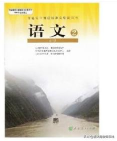 学霸分享学习效率,学霸如何提高阅读成绩