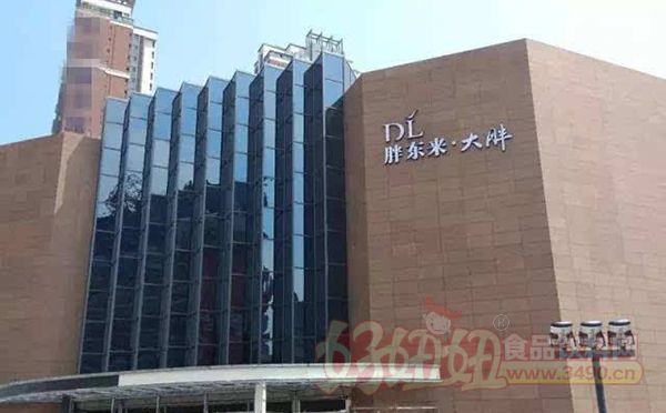 胖东来的最新规划,胖东来成网红店