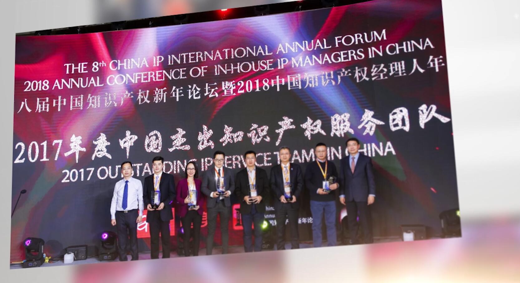 广特播报栏目,上海电视台广特播报